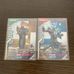 ガンバレジェンズ　公式大会参加賞　勝利者限定品　マイス ゼッツ10.11月限定