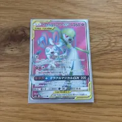 サーナイト&ニンフィアGX SR サン&ムーン 強化拡張パック ナイトユニゾン…のサムネイル