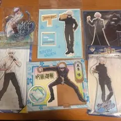 呪術廻戦 五条悟 アクスタ 6点セット