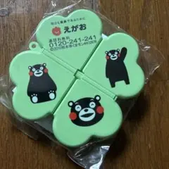 くまモン お薬ケース