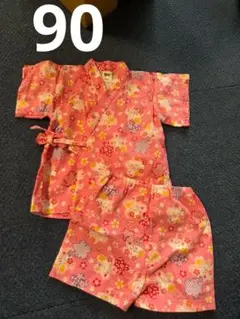 90cm 花柄 甚平 綿100%