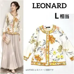 美品　レオナール　カーディガン　フラワープリント　金ボタン　現行タグ　綿　L相当のサムネイル