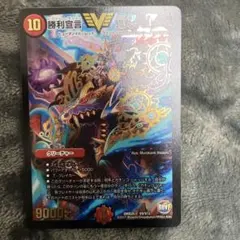 2026年最新】鬼丸ヘッドスリーブの人気アイテム - メルカリ