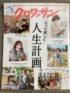 Item thumbnail for item acaa5e27-560d-41bd-b532-0b7312227fd0