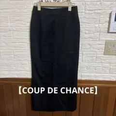 COUP DE CHANCE 黒 M 黒タイトロングスカートストレッチ素材