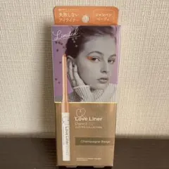 ラブライナー ペンシルアイライナー グリッターコレクション  シャンパンベージュ