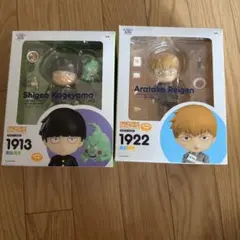 モブサイコ100 ねんどろいど 霊幻新隆 影山茂夫 - メルカリ