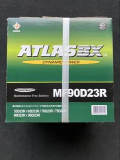 ATLASBX MF95D26R メンテナンスフリーバッテリー - メルカリ