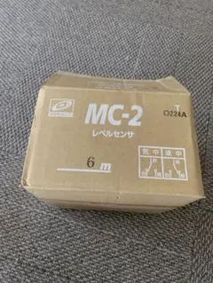 ツルミポンプ MC-2 レベルセンサ 6m