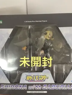2001仮面ライダーアギト第2弾 トレーディングコレクション 風谷真魚SP
