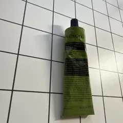 Aesop Geranium Leaf Body Balm 100ml