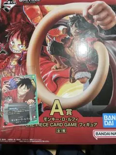 一番くじ　ワンピースカードゲーム プロモ　モンキー・D・ルフィ　A賞