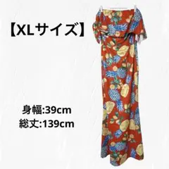 フルーツ柄 オフショルダー ロングワンピース 【XLサイズ】　トロピカル