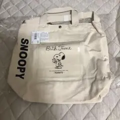 新品未使用✳︎ レア！　スヌーピー　2wayショルダートートバッグ
