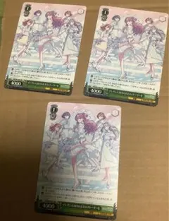 3枚セット プロセカ モモジャンCD特典ヴァイスシュヴァルツ カード イレヴンス