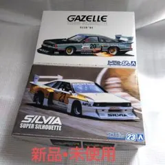 Item thumbnail for item 672e6484-6274-49fe-832e-39392ea7605e