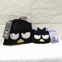 【新品/未使用/タグ付き】BADTZ-MARU バッドばつ丸 巾着＆ポーチ