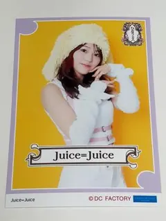 期間限定出品5/17まで】Juice=Juice 松永里愛 FSK - メルカリ