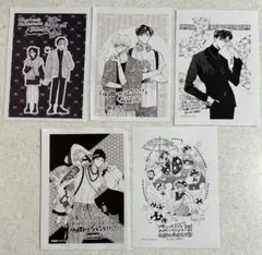 多聞くん今どっち！？　コミック購入特典イラストペーパー　5種