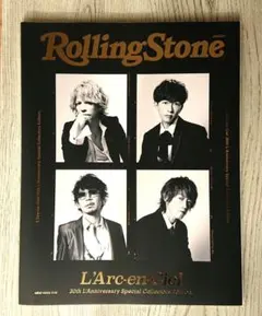 2026年最新】ローリング ストーンジャパンの人気アイテム - メルカリ