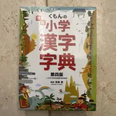 Item thumbnail for item adec2c39-7d21-4f5c-b345-57aead77caf5