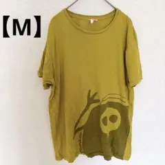 Item thumbnail for item 0bc479e2-90c7-46e7-a074-a1cc2f86d429