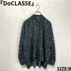 【DoCLASSE】ダルメシアン柄長袖ブラウス　フリルカラーブラウス　9のサムネイル