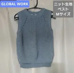 GLOBAL WORK ニット ベスト グレー系  M 100〜110cm相当