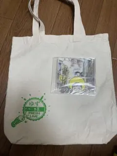 2026年最新】ゆず トートバッグの人気アイテム - メルカリ