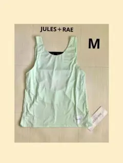JULES+RAE ジュールアンドレイ☆ヨガ スポーツブラ S - メルカリ