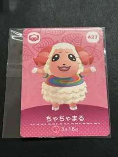 Item thumbnail for item 378ae09b-40c4-4c72-b590-ea74961932ca