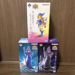 2026年最新】遊戯王 一番くじ ラストワン賞の人気アイテム - メルカリ