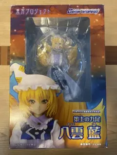東方プロジェクト 1/8 策士の九尾 八雲藍 [グリフォンエンタープライズ] 楽天市場】1／8 策士の九尾 八雲藍（東方Project