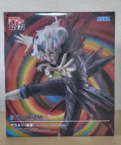 Item thumbnail for item 8cc6a789-a42f-4a98-83ca-46b91cdb7bf1