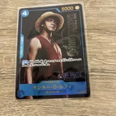 モンキー・D・ルフィ：プレミアムカードコレクション Live Action E…