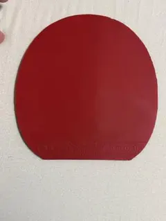 XIOM ジキル&ハイド 47.5 トクアツ