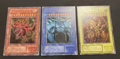 ⭐︎限定１点のみ⭐︎遊戯王 オシリス オベリスク ラー 三幻神 決闘王の記憶