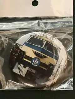 JR貨物 EF66 1号機 缶バッジ