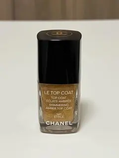 2025年最新】ルトップコート347エトワレの人気アイテム - メルカリ