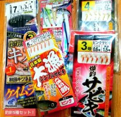 Item thumbnail for item 7389184c-beff-4ee5-86b8-fe0cedd45b83