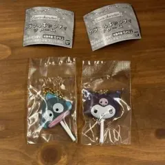 サンリオ　カラフルキャンディチャーム　クロミ　ハンギョドン