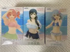 甘神さんちの縁結び Coreful フィギュア 甘神夜重/甘神夕奈/甘神朝姫