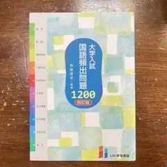 Item thumbnail for item 5538ab85-3857-496e-acf1-b121f116fe4d