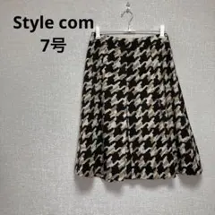 【Style com】茶系 ハウンドトゥース フレア ミディスカート【7号】