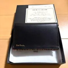 PAUL SMITH ポールスミス カードケース 名刺入れ マルチストライプ