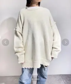 ダメージマルチウェイニットのサムネイル