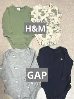 ロンパース4点セット（ミッキー柄、動物柄）