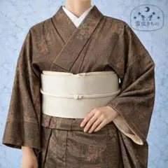 Item thumbnail for item 77c6898f-cd7a-4f53-8db8-a7757eb531f9