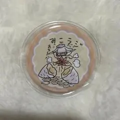 みこラジ 缶バッジ 命様 -真天地開闢集団-ジグザグ 11月 - メルカリ