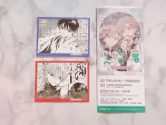 KING OF PRISM キンプリ レインボーライブ スタッフ小冊子 - メルカリ